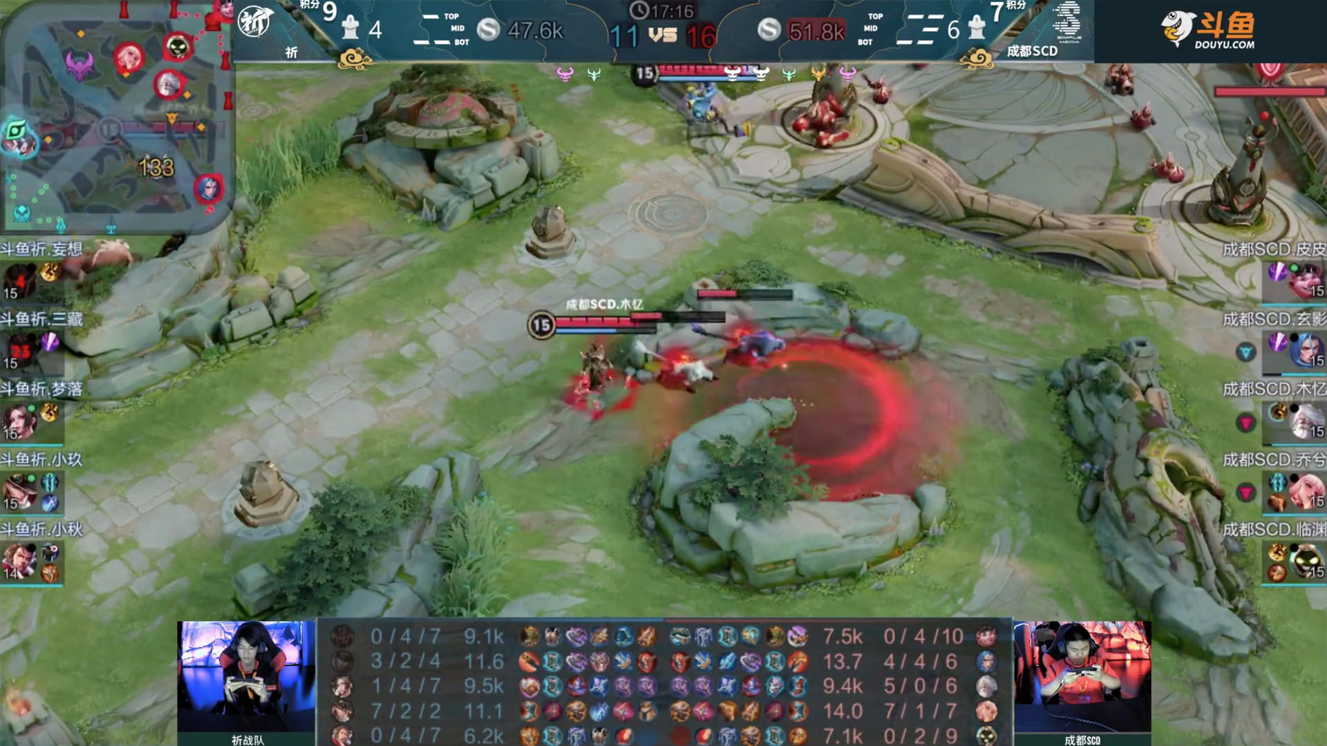 KPL年度總決賽：廣州TTG逆風(fēng)翻盤長(zhǎng)沙TES.A，風(fēng)暴龍王團(tuán)戰(zhàn)定乾坤