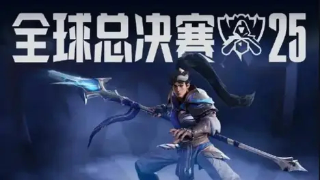 Faker誓言T1戰(zhàn)隊劍指S15全球總決賽，LCK春季賽后英雄聯(lián)盟電競新篇章開啟